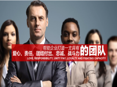 镜湖要账公司